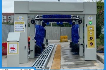 江西隧道式全自動(dòng)電腦洗車(chē)機價(jià)錢(qián)多少錢(qián)[隆茂鑫晟]