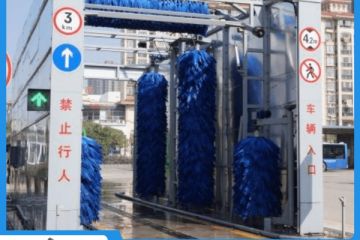 公交車(chē)站專(zhuān)用洗車(chē)機什么價(jià)錢(qián)[隆茂鑫晟]