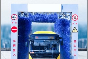 客車(chē)全自動(dòng)電腦洗車(chē)機廠(chǎng)家哪家好[隆茂鑫晟]