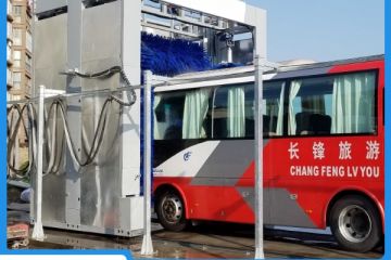 公交車(chē)專(zhuān)用洗車(chē)機-進(jìn)口泡棉刷五年質(zhì)保[隆茂鑫晟]
