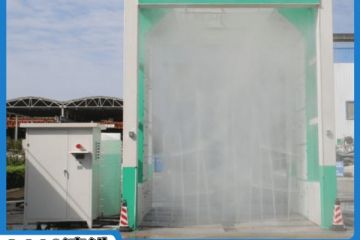 南京攪拌車(chē)自動(dòng)洗車(chē)機哪里有賣(mài)[隆茂鑫晟]