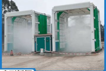 汝州攪拌站龍門(mén)洗車(chē)機多少錢(qián)一臺[隆茂鑫晟]