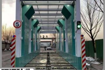 陜西煤場(chǎng)洗車(chē)機哪家好-500強企業(yè)優(yōu)選廠(chǎng)家[隆茂鑫晟]