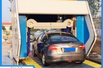 全自動(dòng)小轎車(chē)洗車(chē)機操作簡(jiǎn)單嗎[隆茂鑫晟]