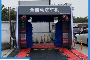 往復式全自動(dòng)電腦洗車(chē)機哪里有賣(mài)的[隆茂鑫晟]