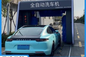 益陽(yáng)全自動(dòng)電腦洗車(chē)機洗車(chē)干凈嗎[隆茂鑫晟]