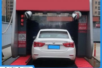 無(wú)人往復式洗車(chē)機哪里有賣(mài)的[隆茂鑫晟]