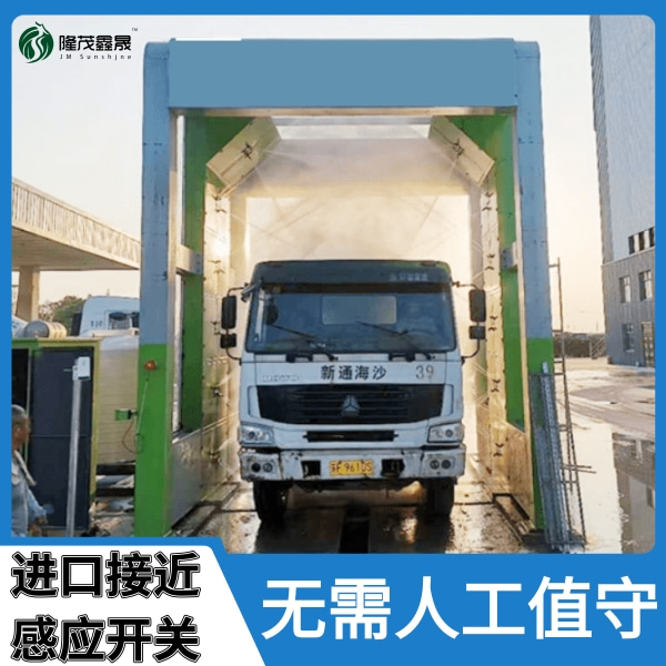 工程車(chē)龍門(mén)洗車(chē)機廠(chǎng)家