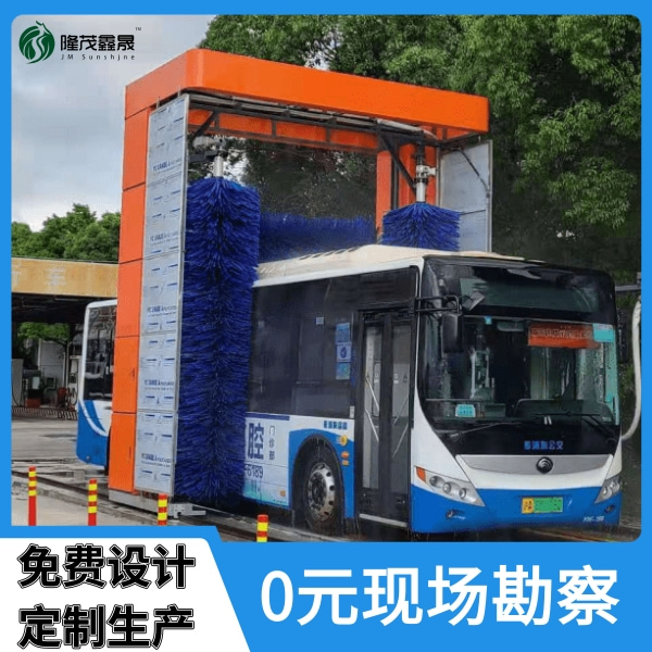 大巴車(chē)龍門(mén)式洗車(chē)機