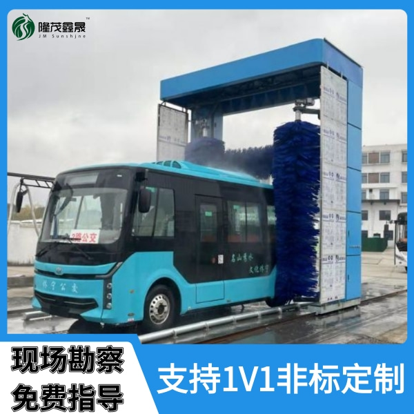 東莞大巴洗車(chē)機定制
