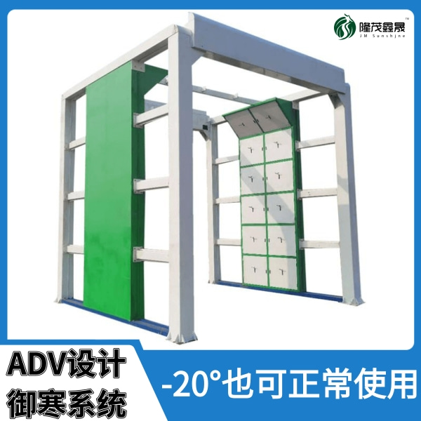 廣州攪拌站龍門(mén)式洗車(chē)機多少錢(qián)