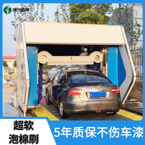 加油站自動(dòng)洗車(chē)機價(jià)格表