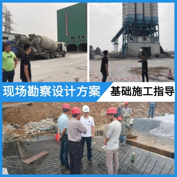常德攪拌站車(chē)輛洗車(chē)機