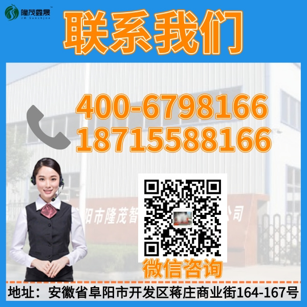 河南攪拌站龍門(mén)洗車(chē)機
