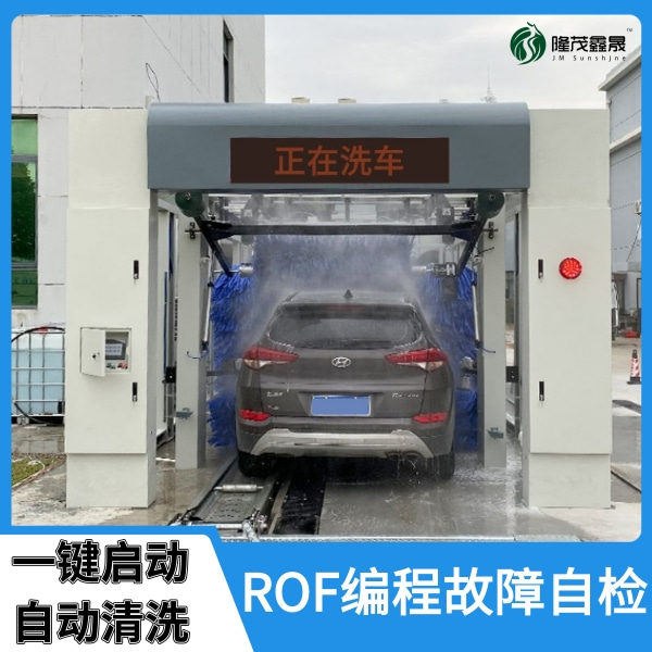 呂梁隧道式洗車(chē)機報價(jià)