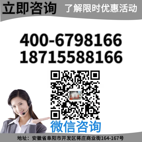 南京攪拌車(chē)洗車(chē)機