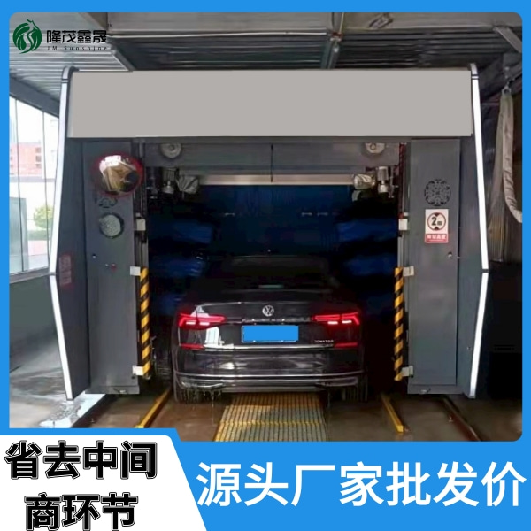 加油站智能洗車(chē)機價(jià)格