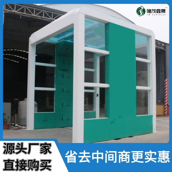 攪拌車(chē)全自動(dòng)洗車(chē)機