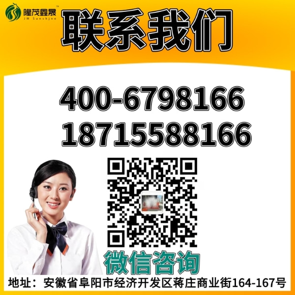 周口攪拌站車(chē)輛洗車(chē)機