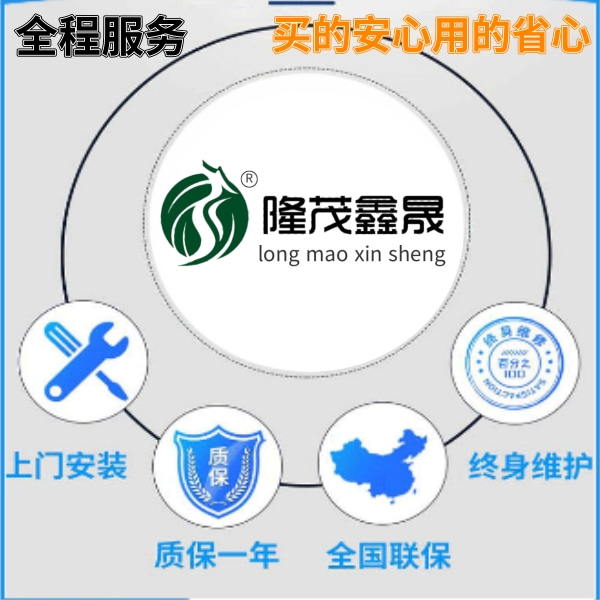 慶陽(yáng)龍門(mén)往復式洗車(chē)機