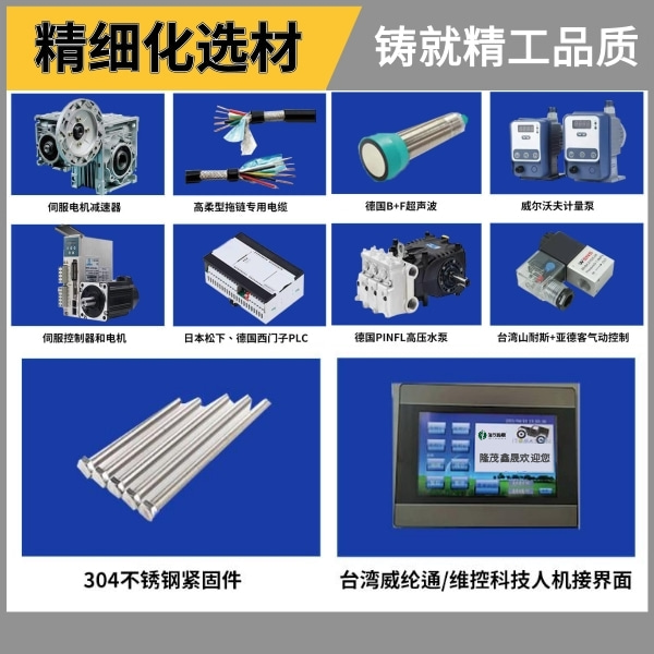 陽(yáng)江隧道式全自動(dòng)洗車(chē)機